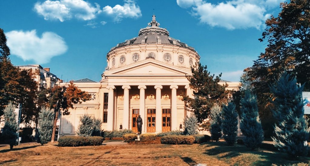 Bucharest Attraction: Bucharest Athenaeum