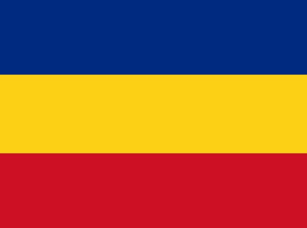 Vechiul Steag al României