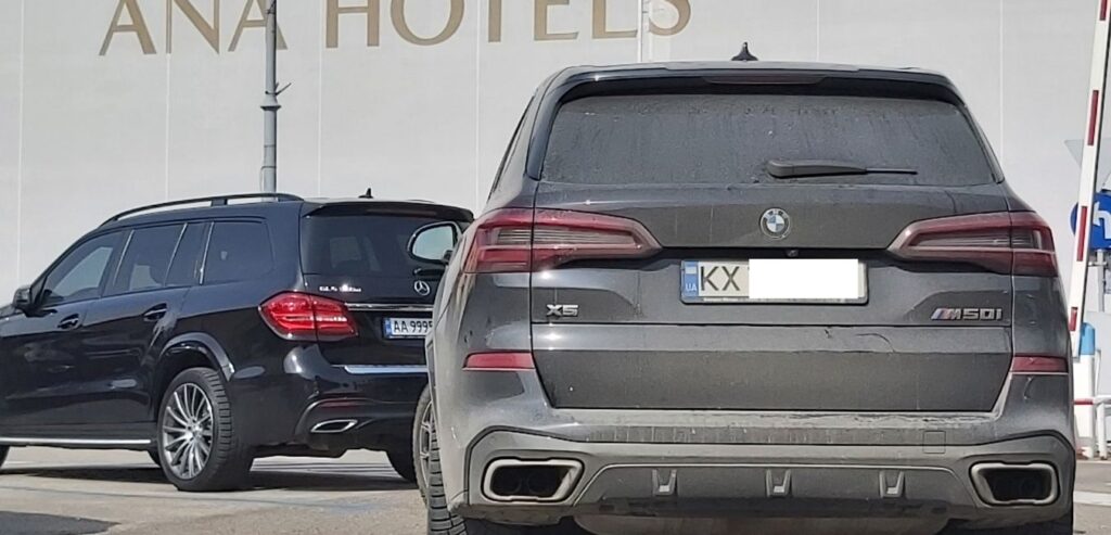 Luxury cars in Romania