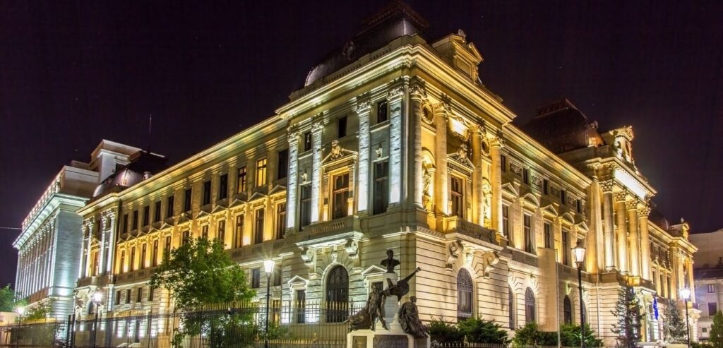 National Bank of Romania in Bucharest