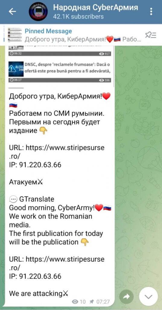 Russian Hackers Target Romanian Media